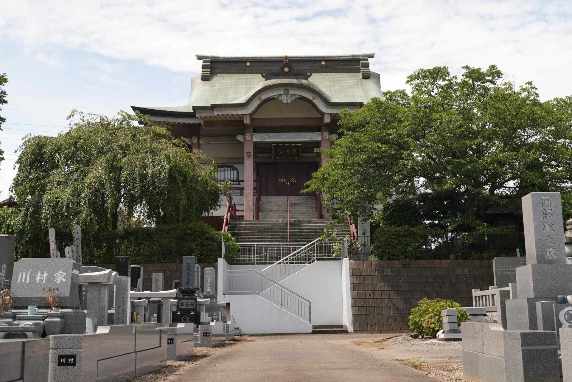 家族葬
